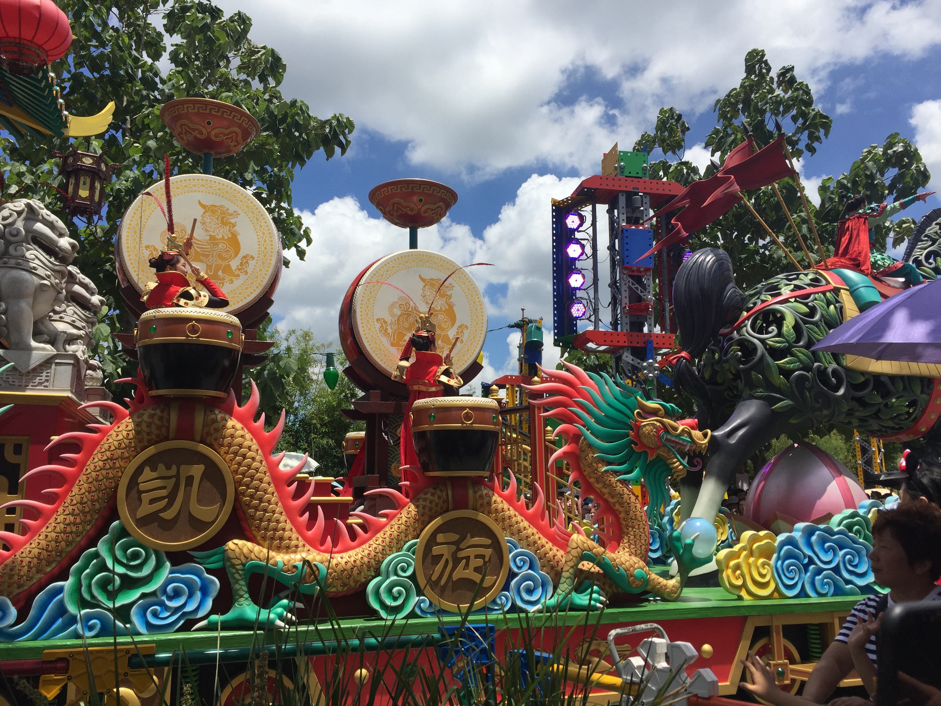 永平游乐园主题花车