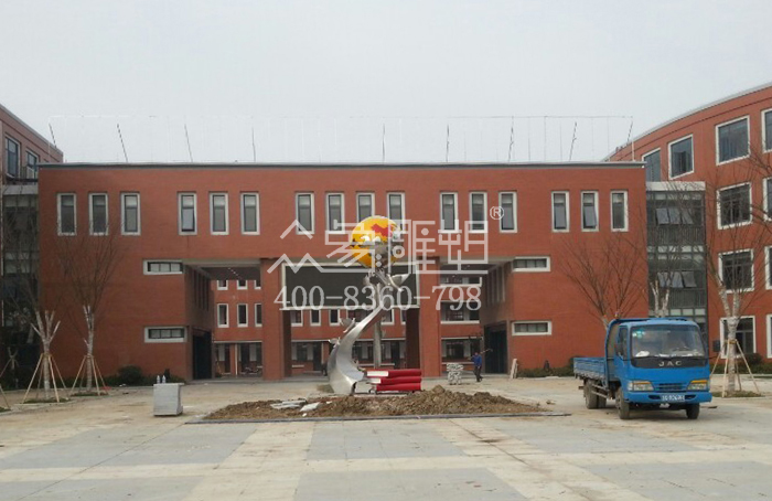 无锡校园不锈钢雕塑4.jpg