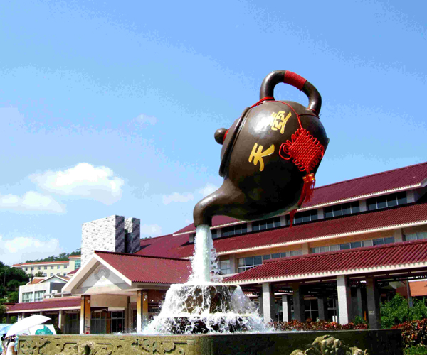 永平壶文化雕塑