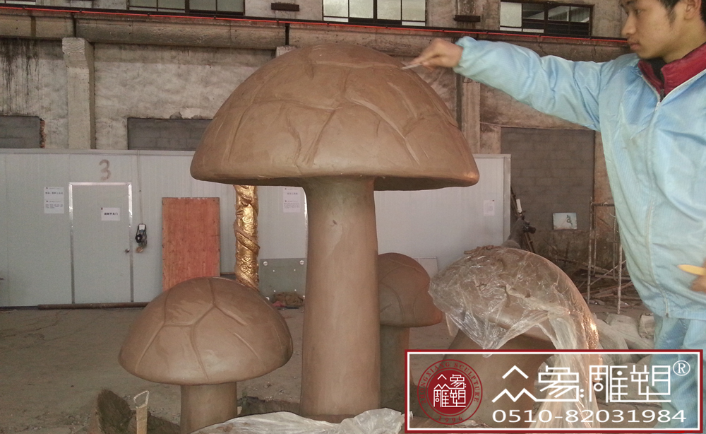 玻璃钢蘑菇雕塑 玻璃钢蘑菇雕塑