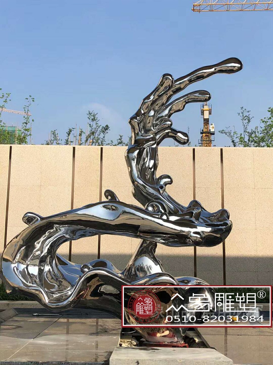 1.jpg 不锈钢镜面雕塑