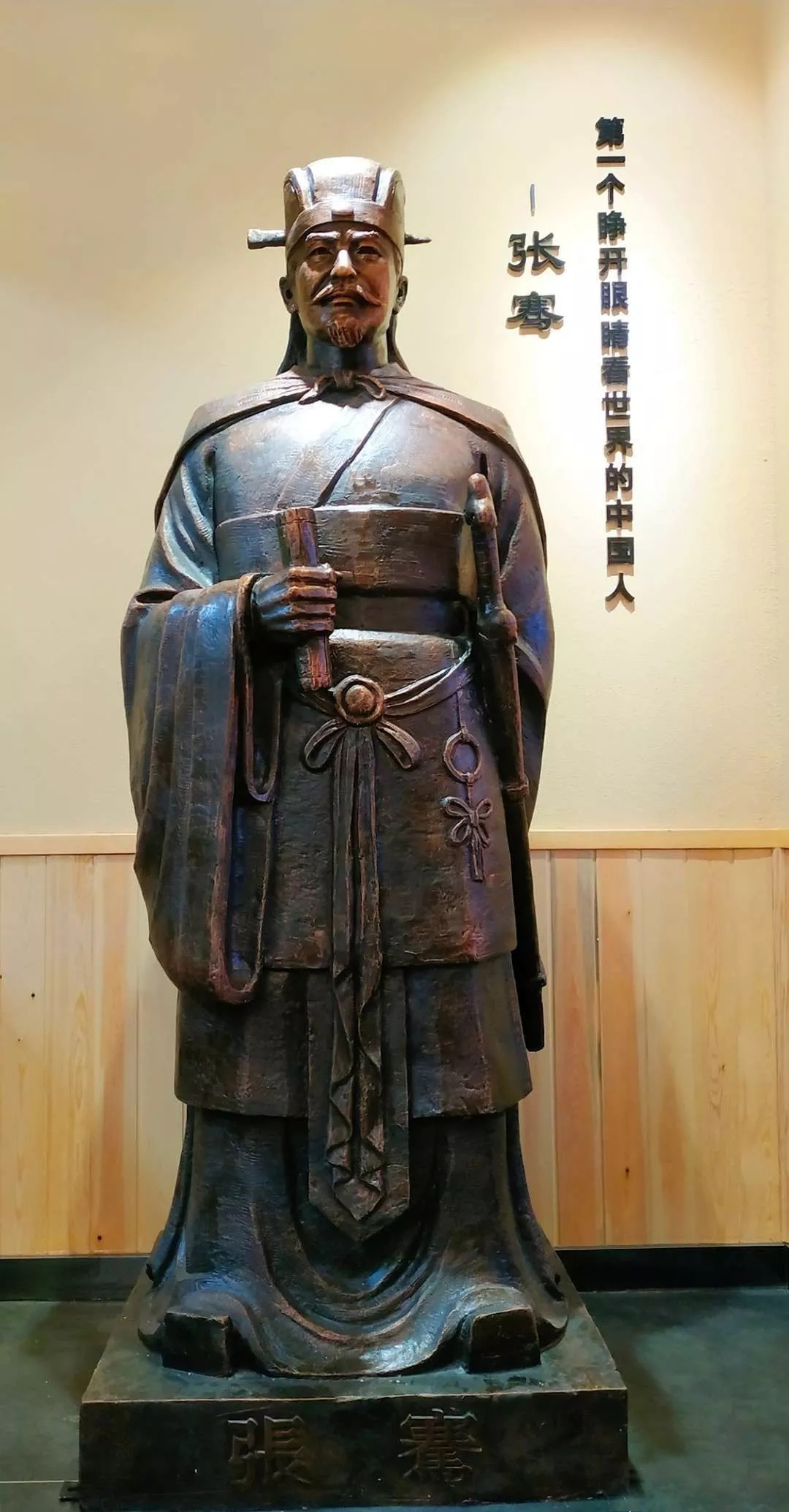 永平玻璃钢雕塑——张骞