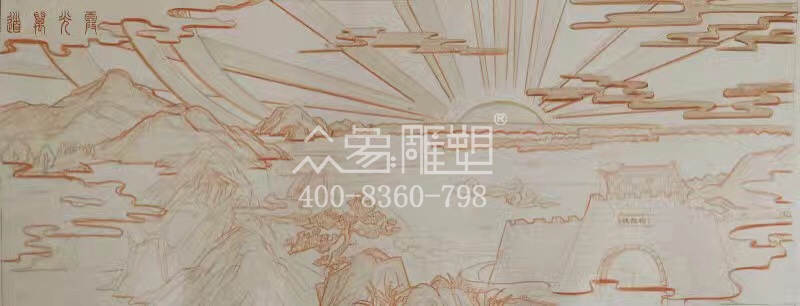 永平山东栖霞博物馆浮雕