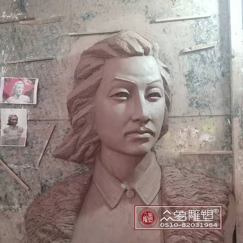 永平赵一曼胸像