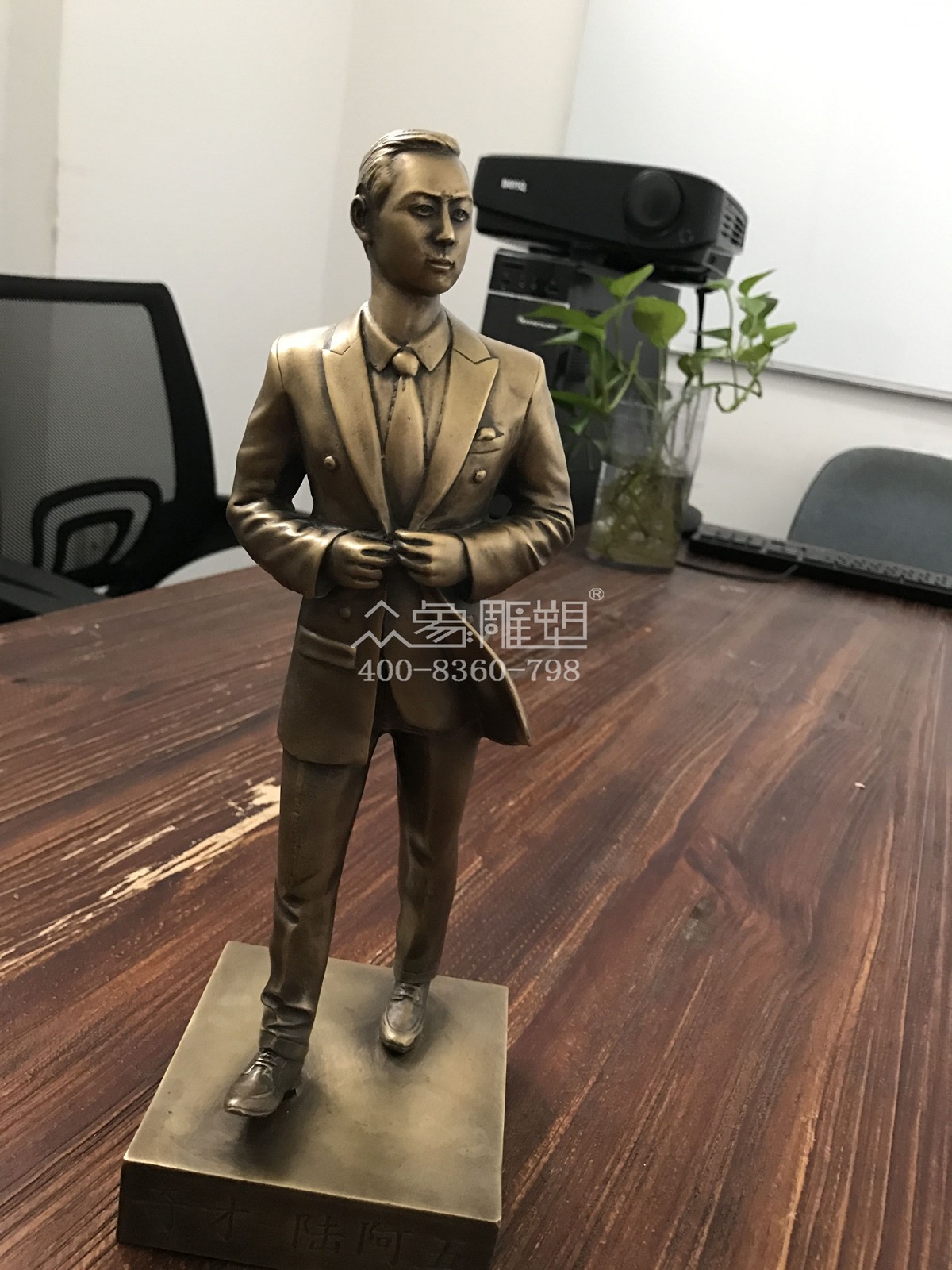 永平无锡陆阿五铸铜人像