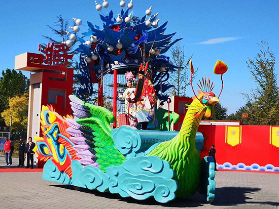 永平凤凰主题花车