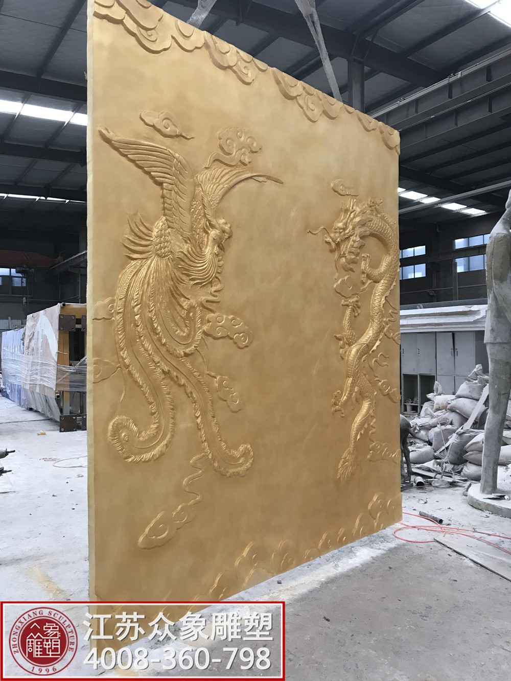浮雕龙凤 龙凤浮雕