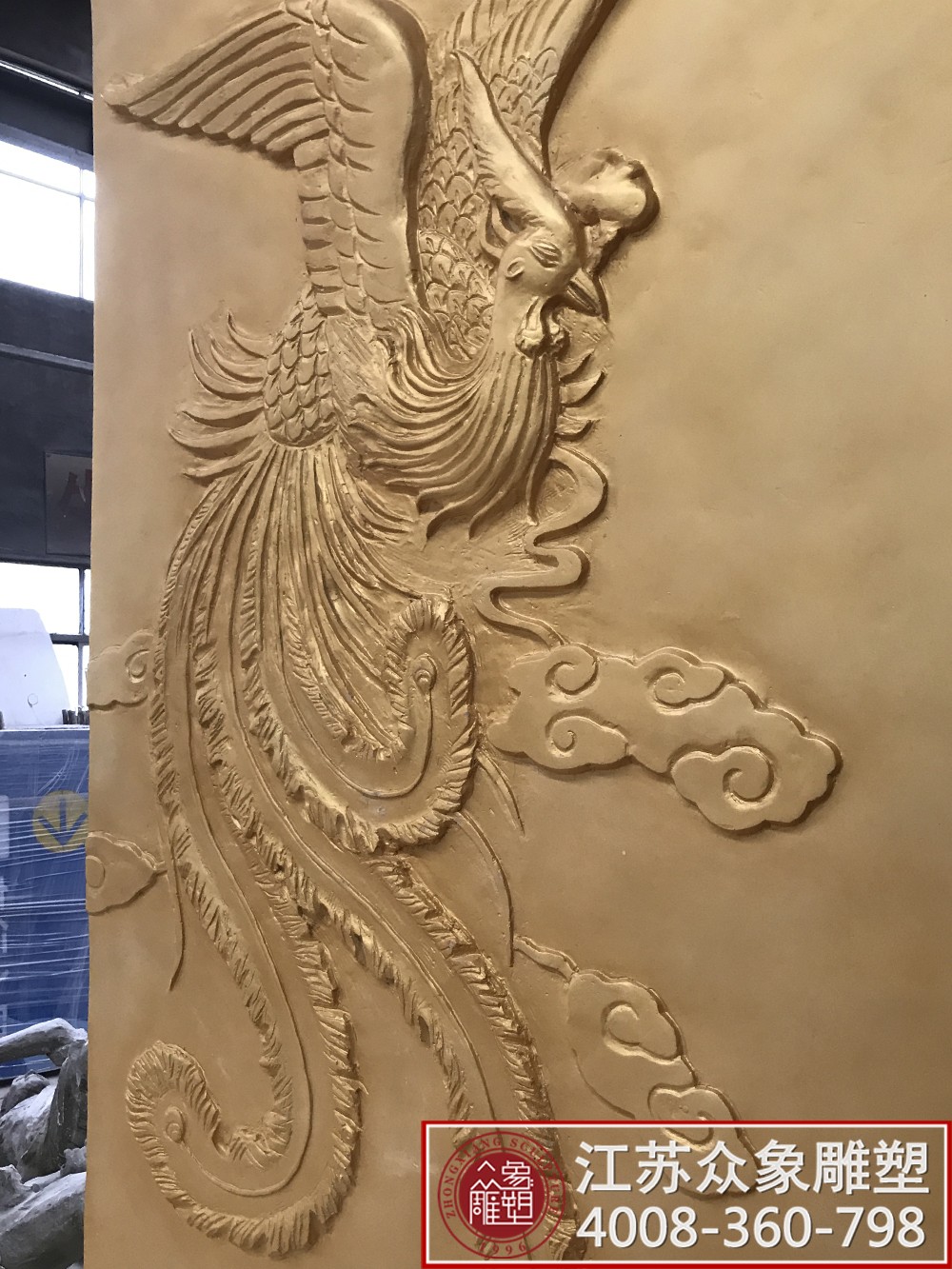 浮雕龙凤 龙凤浮雕