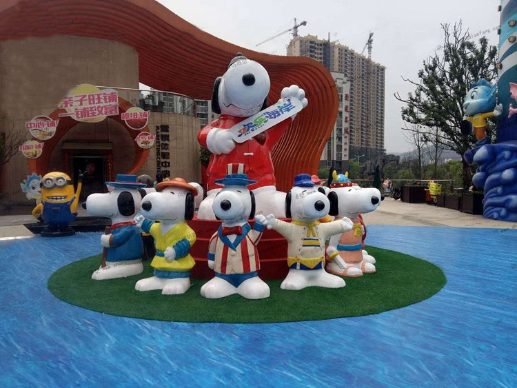 永平欢乐海岸游乐园