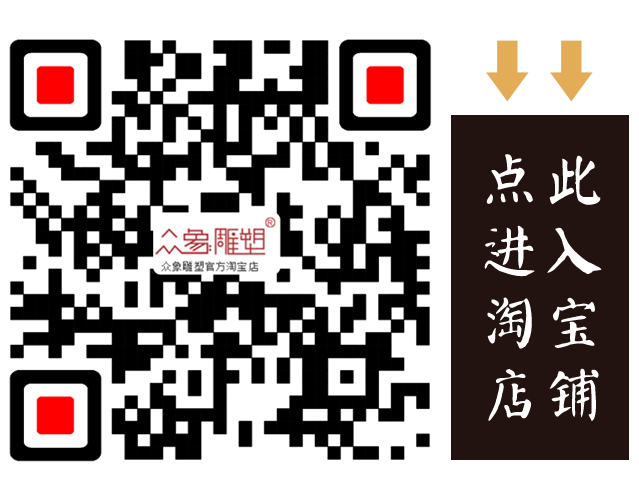 柳州铜热着色工艺品之大成者