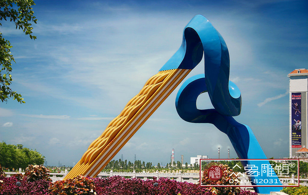 永平美丽的北桥公园玻璃钢雕塑