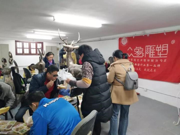 微信图片_20180425135046_副本.jpg 众象雕塑助力无锡残疾人事业发展.jpg