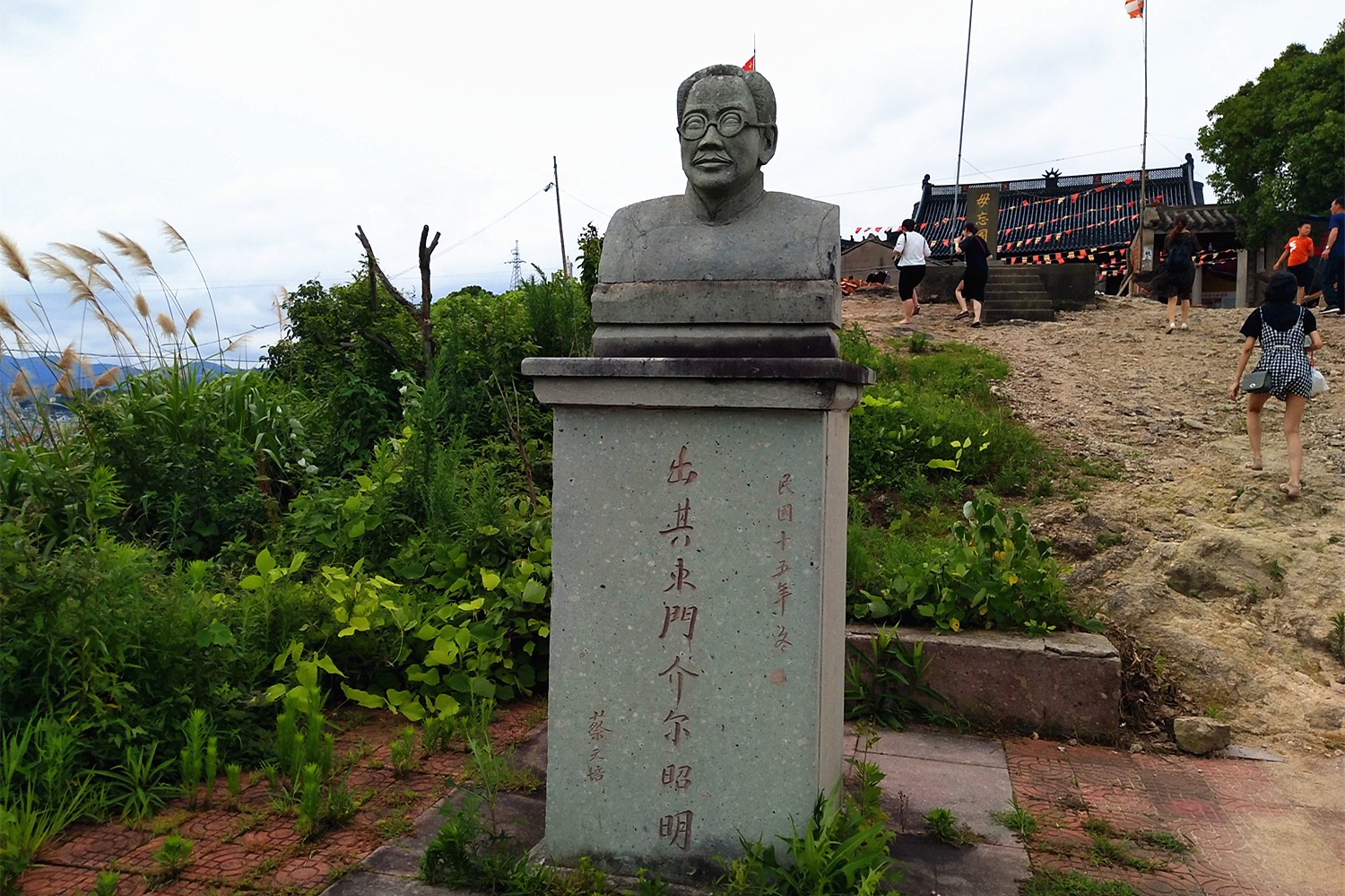 IMG_20180630_132000_副本.jpg IMG_20180630_132000_副本.jpg