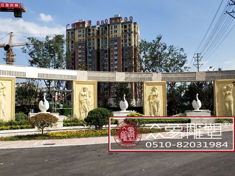 1514876863031064.jpg 砂岩浮雕.jpg