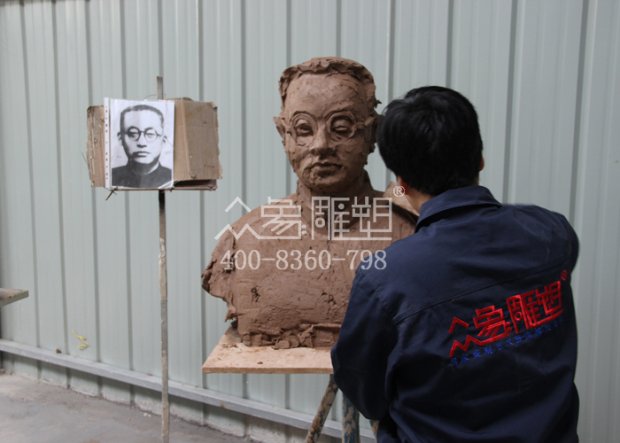 永平南通学校铸铜胸像雕塑