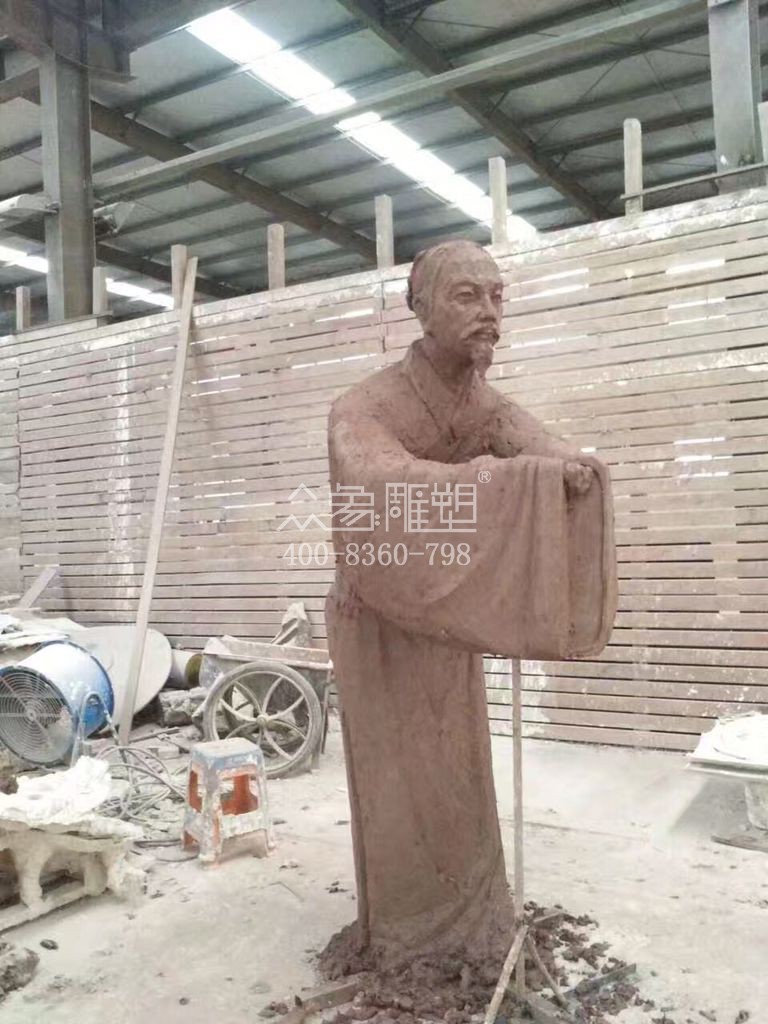 永平山东栖霞奇石馆雕塑