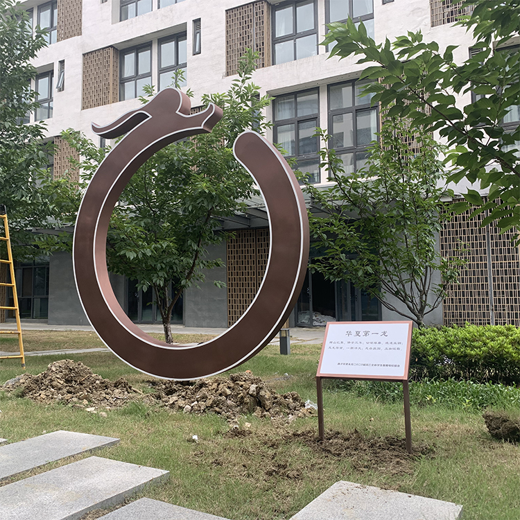 图木舒克校园雕塑-景观雕塑