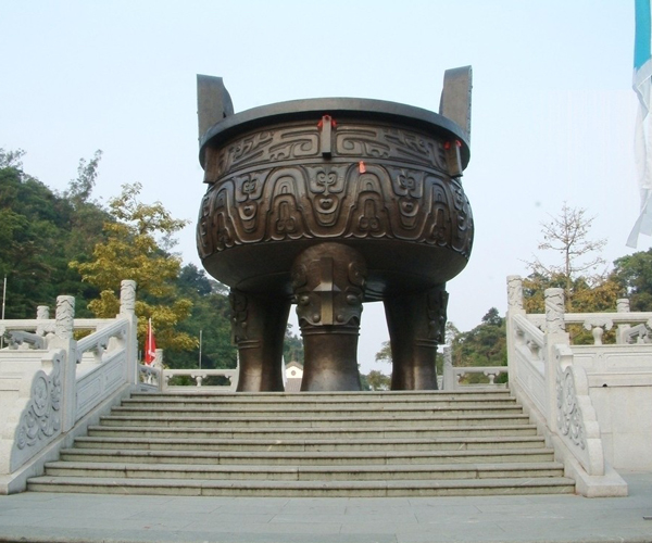 永平铜鼎 - 铸铜雕塑