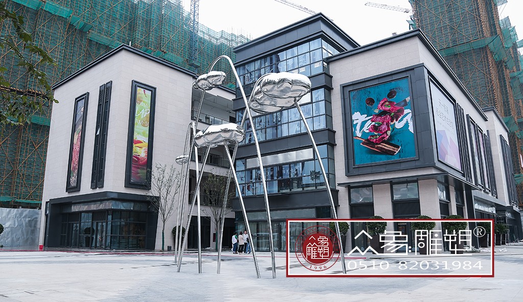 图木舒克无锡万科天一新著示范区不锈钢雕塑