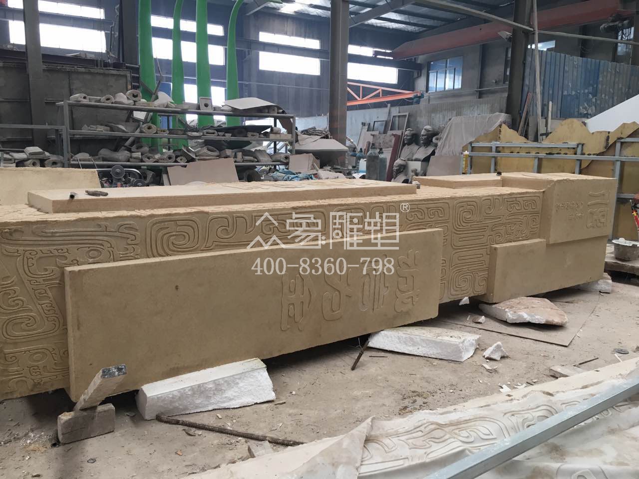 永平苏州金鹰诚信为金雕塑