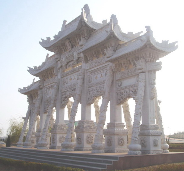 永平汉白玉牌坊