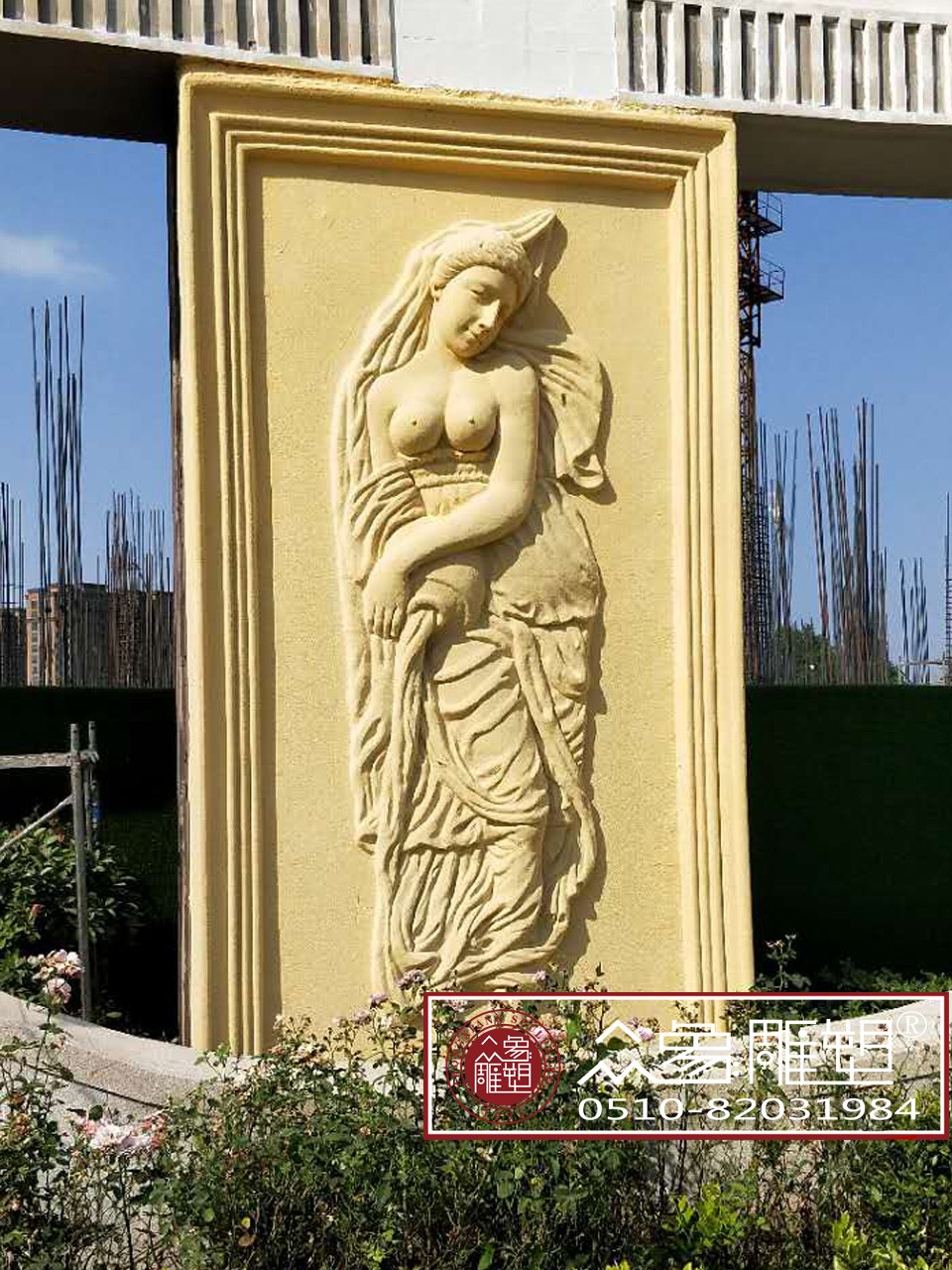 4.jpg 砂岩浮雕.jpg