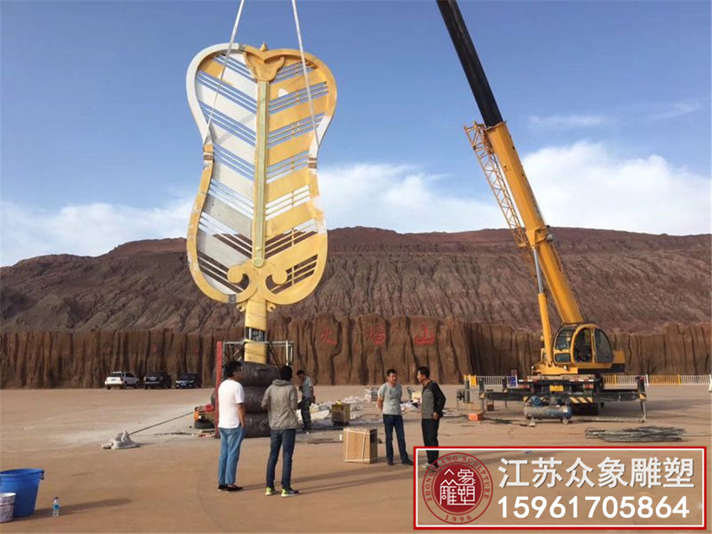 众象雕塑芭蕉扇 众象雕塑芭蕉扇