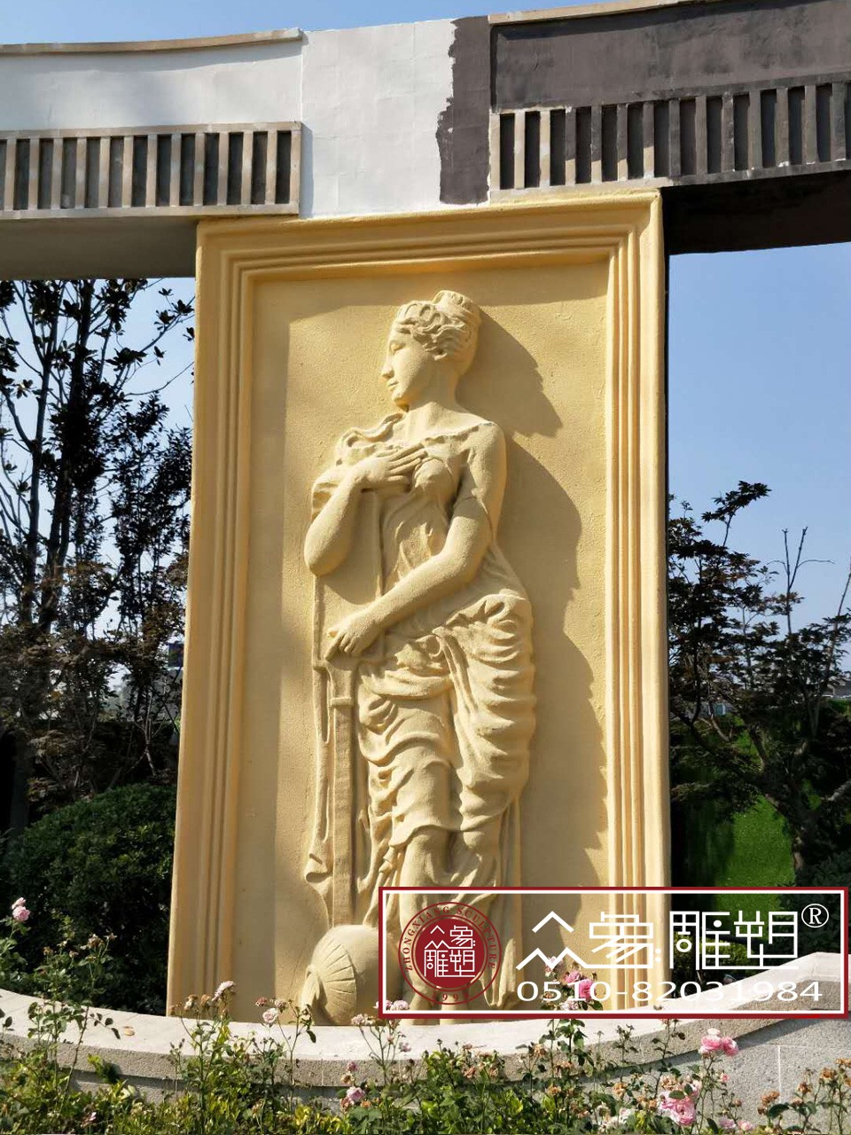 3.jpg 砂岩浮雕.jpg