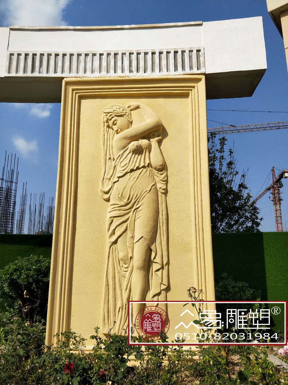 1.jpg 砂岩浮雕.jpg