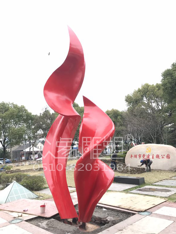 1174052.jpg 不锈钢雕塑.jpg