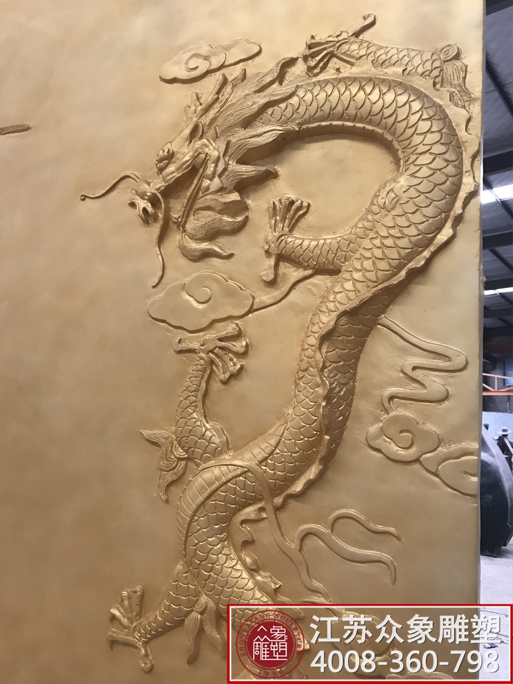 浮雕龙凤 龙凤浮雕