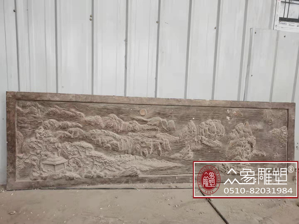 永平山水浮雕-玻璃钢