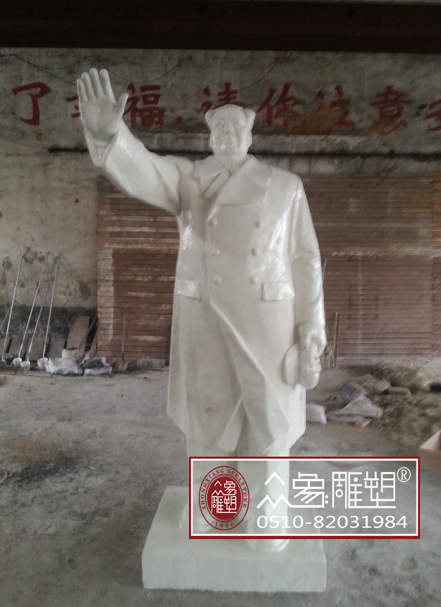 伟人像-玻璃钢-1.jpg