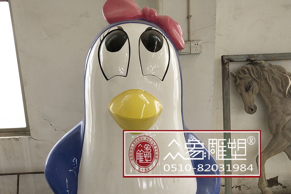 永平玻璃钢企鹅