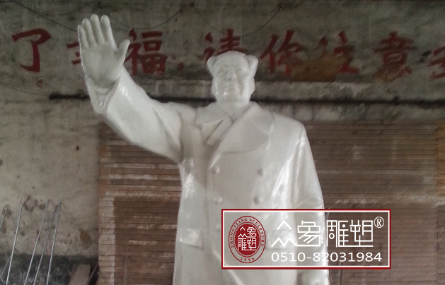 永平伟人像-玻璃钢