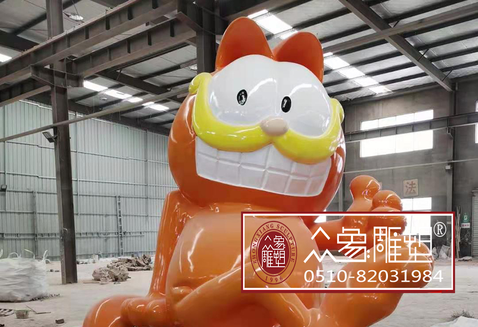 永平加菲猫-玻璃钢