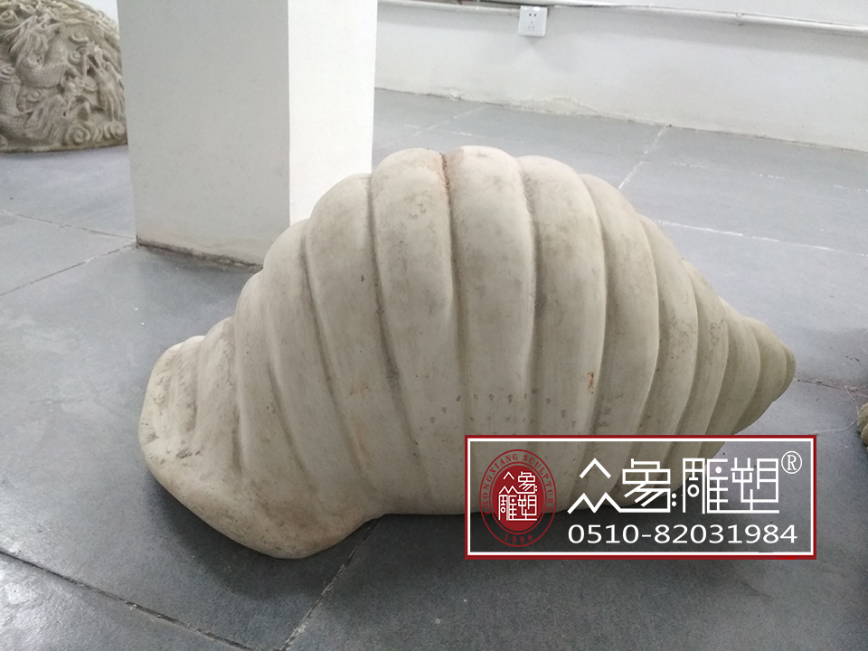 砂岩海螺雕塑