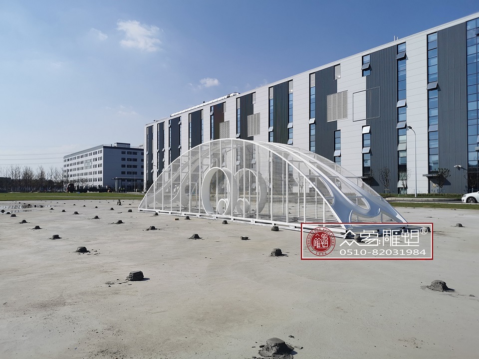 房山不锈钢雕塑“如日之升”，不锈钢成就永恒的雕塑