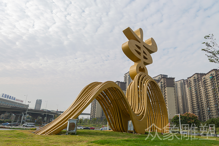 图木舒克城市雕塑的安装根据大小、形状、重量以及安装环境来制定