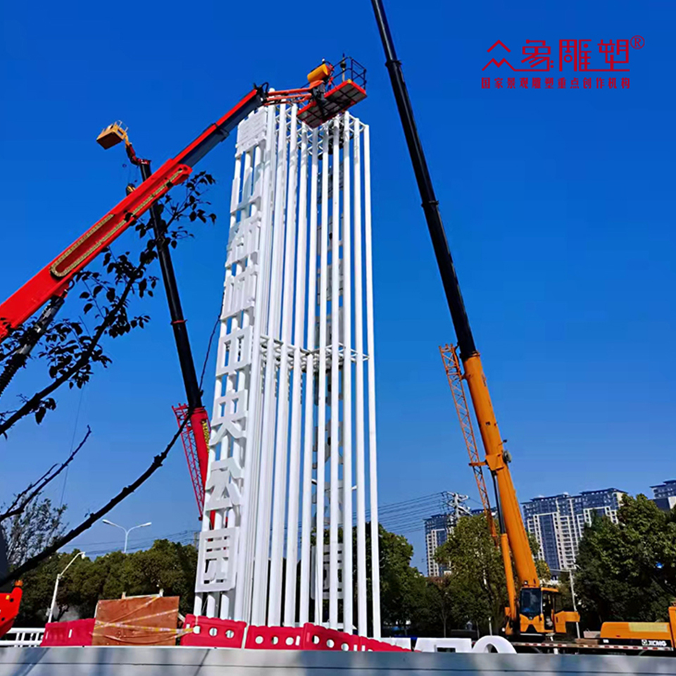 永平精神堡垒环境适应性调整一般需要考虑哪些因素?