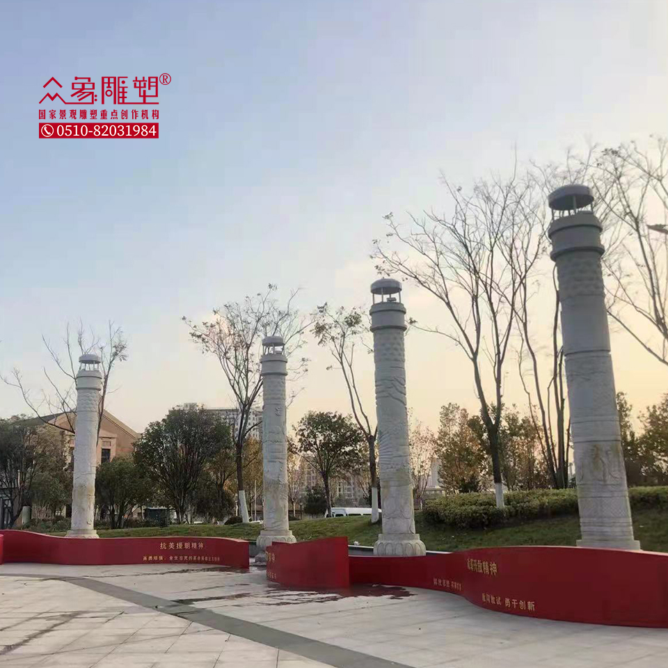 永平怎样评估精神堡垒的使用寿命?