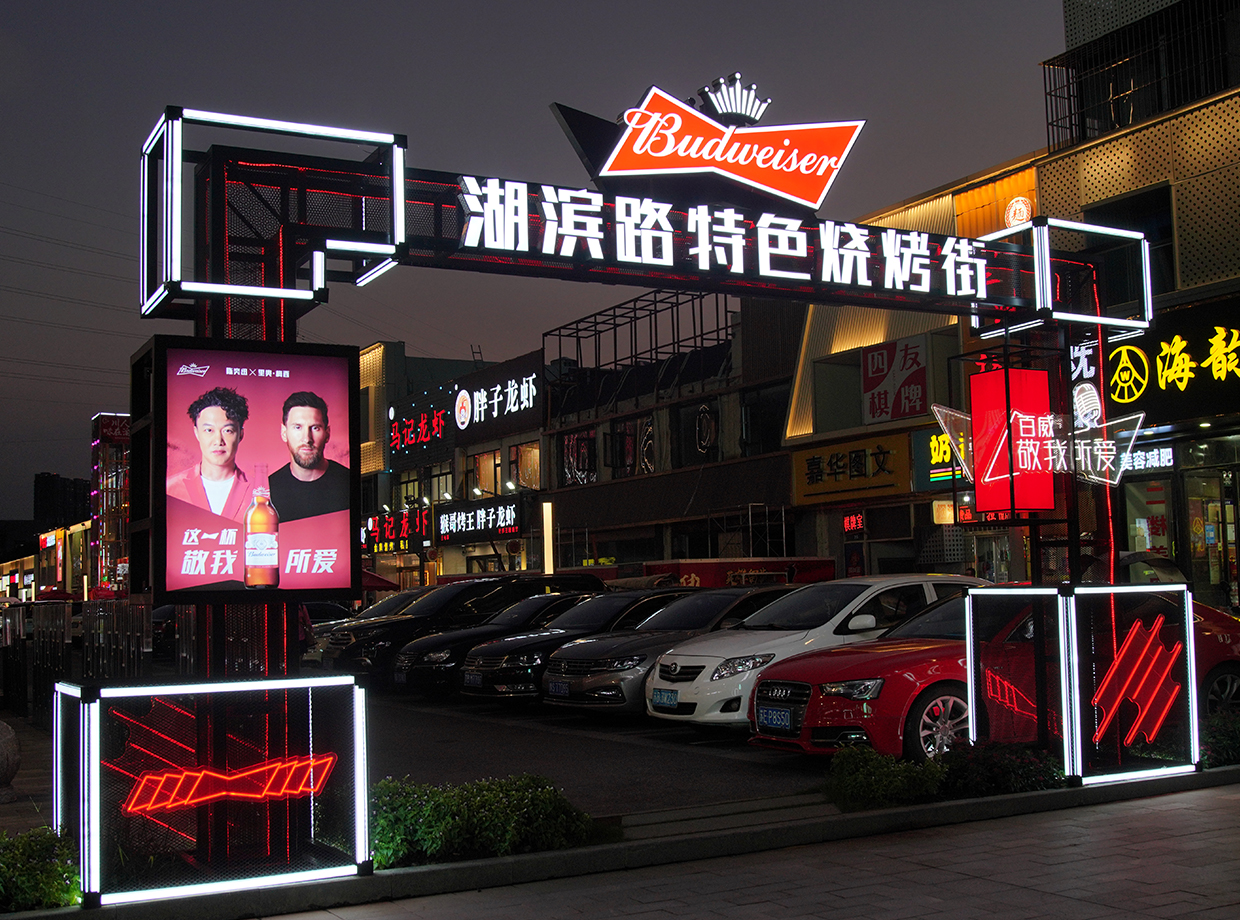 永平安装精神堡垒有哪些安全预防措施?