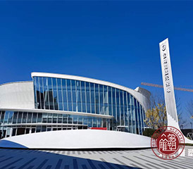 永平舟山异形双曲面坐凳雕塑