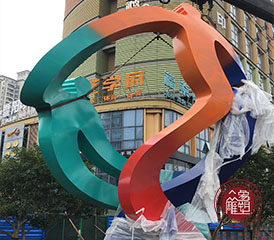 永平江阴不锈钢山河人物雕塑照片