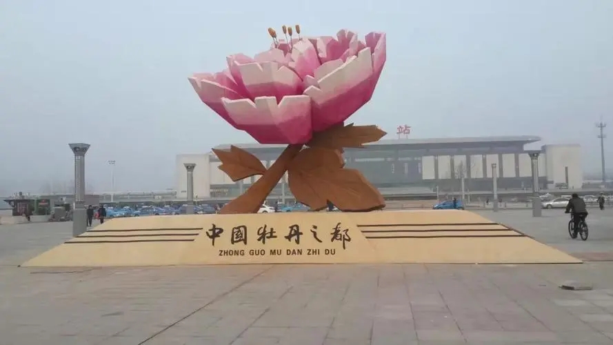 永平绿色生态雕塑对现代社会有何影响?