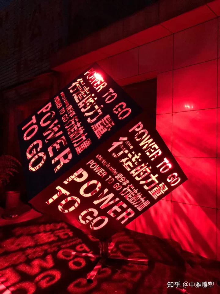 园林办事处苏州城市雕塑为城市的文化建设增添更多的光彩